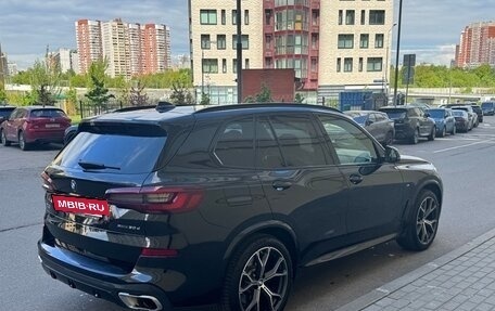 BMW X5, 2021 год, 8 485 000 рублей, 5 фотография