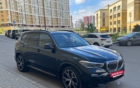 BMW X5, 2021 год, 8 485 000 рублей, 2 фотография