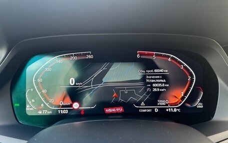 BMW X5, 2021 год, 8 485 000 рублей, 8 фотография