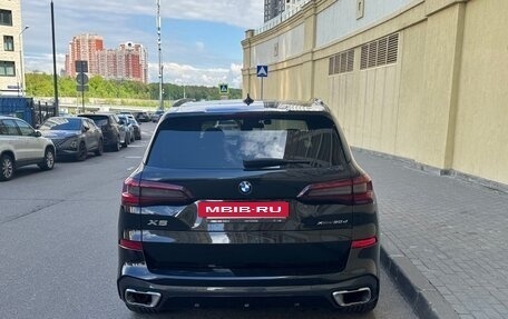 BMW X5, 2021 год, 8 485 000 рублей, 4 фотография