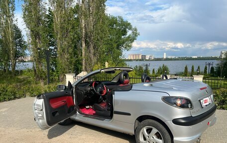Peugeot 206, 2002 год, 700 000 рублей, 5 фотография