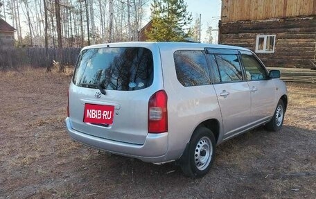 Toyota Probox I, 2009 год, 650 000 рублей, 4 фотография