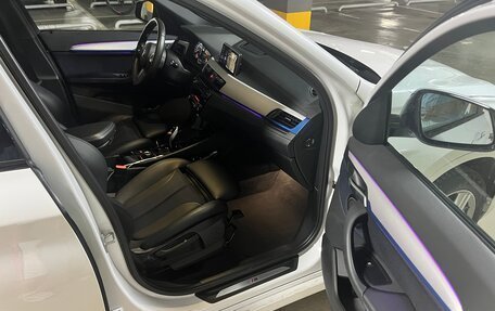 BMW X1, 2020 год, 3 650 000 рублей, 9 фотография