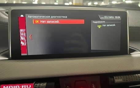 BMW X1, 2020 год, 3 650 000 рублей, 16 фотография