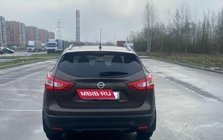 Nissan Qashqai, 2014 год, 1 260 000 рублей, 6 фотография