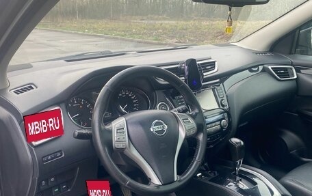 Nissan Qashqai, 2014 год, 1 260 000 рублей, 5 фотография