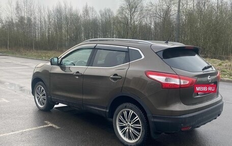 Nissan Qashqai, 2014 год, 1 260 000 рублей, 4 фотография
