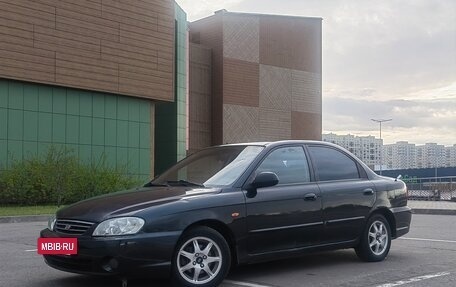 KIA Spectra II (LD), 2008 год, 300 000 рублей, 4 фотография