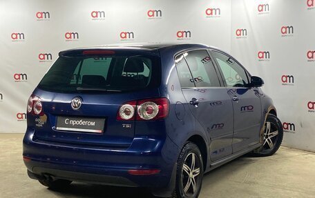 Volkswagen Golf Plus II, 2011 год, 749 000 рублей, 4 фотография