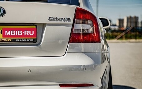 Skoda Octavia, 2012 год, 700 000 рублей, 10 фотография