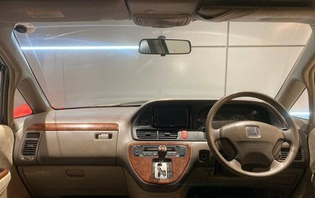 Honda Odyssey II, 2000 год, 600 000 рублей, 9 фотография