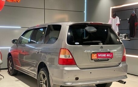 Honda Odyssey II, 2000 год, 600 000 рублей, 3 фотография