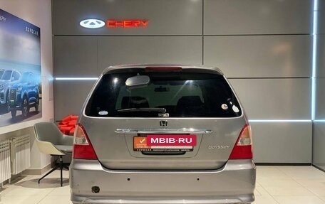 Honda Odyssey II, 2000 год, 600 000 рублей, 4 фотография