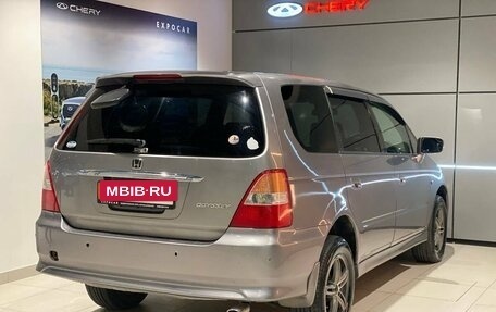 Honda Odyssey II, 2000 год, 600 000 рублей, 5 фотография