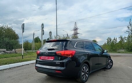 KIA cee'd III, 2014 год, 1 200 000 рублей, 3 фотография