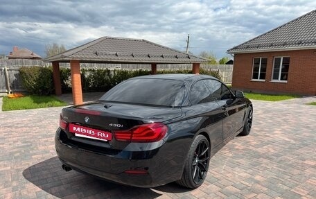 BMW 4 серия, 2020 год, 3 999 999 рублей, 15 фотография