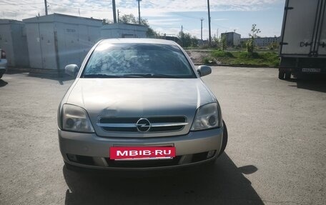 Opel Vectra C рестайлинг, 2004 год, 400 000 рублей, 3 фотография