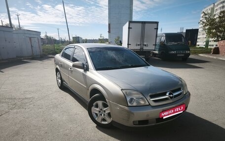 Opel Vectra C рестайлинг, 2004 год, 400 000 рублей, 2 фотография