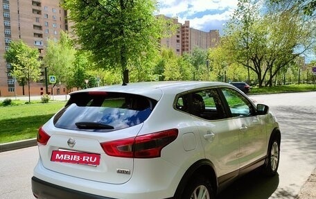 Nissan Qashqai, 2016 год, 1 660 000 рублей, 2 фотография