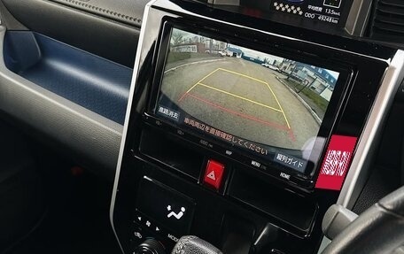 Toyota Roomy I, 2021 год, 960 000 рублей, 3 фотография