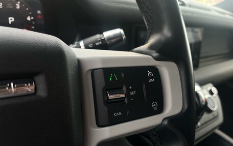 Land Rover Defender II, 2021 год, 4 399 000 рублей, 14 фотография