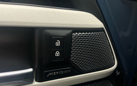 Land Rover Defender II, 2021 год, 4 399 000 рублей, 15 фотография
