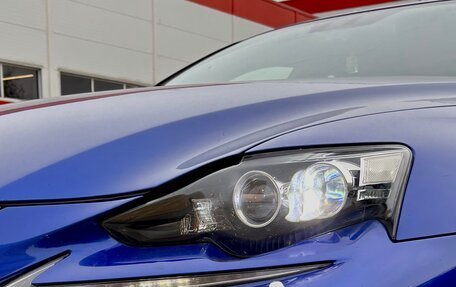 Lexus IS III, 2013 год, 2 890 000 рублей, 15 фотография