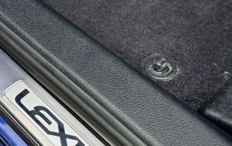 Lexus IS III, 2013 год, 2 890 000 рублей, 6 фотография