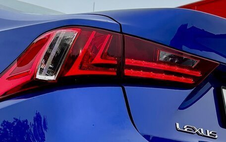 Lexus IS III, 2013 год, 2 890 000 рублей, 16 фотография