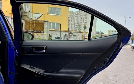 Lexus IS III, 2013 год, 2 890 000 рублей, 29 фотография