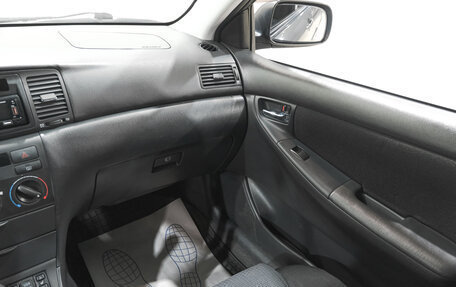 Toyota Corolla, 2005 год, 599 000 рублей, 11 фотография