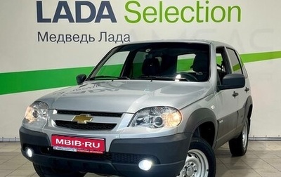 Chevrolet Niva I рестайлинг, 2018 год, 797 000 рублей, 1 фотография
