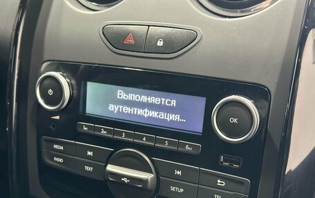 Renault Duster I рестайлинг, 2019 год, 1 599 900 рублей, 13 фотография
