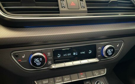 Audi Q5, 2024 год, 7 390 000 рублей, 10 фотография