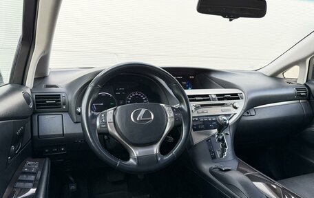 Lexus RX III, 2012 год, 2 285 000 рублей, 6 фотография