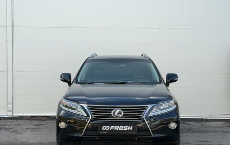 Lexus RX III, 2012 год, 2 285 000 рублей, 3 фотография