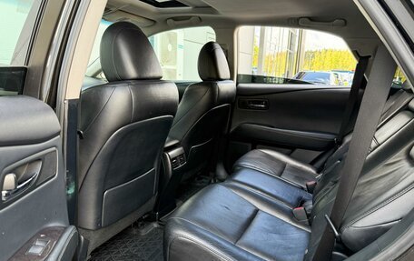 Lexus RX III, 2012 год, 2 285 000 рублей, 11 фотография