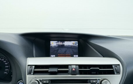Lexus RX III, 2012 год, 2 285 000 рублей, 15 фотография