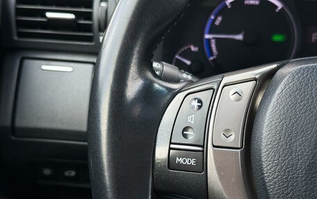 Lexus RX III, 2012 год, 2 285 000 рублей, 19 фотография
