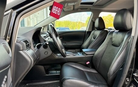 Lexus RX III, 2012 год, 2 285 000 рублей, 10 фотография
