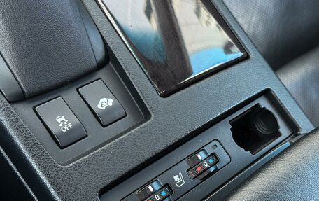 Lexus RX III, 2012 год, 2 285 000 рублей, 24 фотография