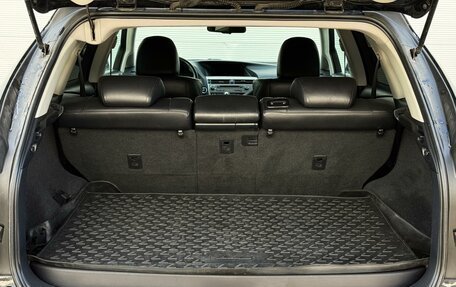 Lexus RX III, 2012 год, 2 285 000 рублей, 25 фотография