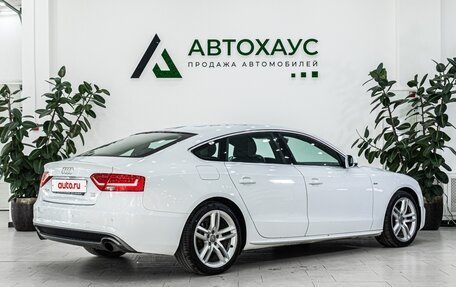 Audi A5, 2014 год, 1 798 000 рублей, 4 фотография