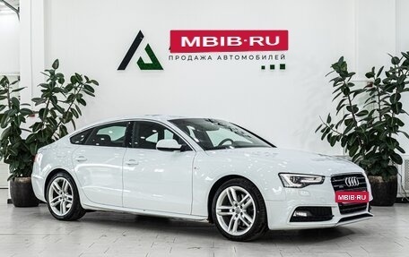 Audi A5, 2014 год, 1 798 000 рублей, 3 фотография