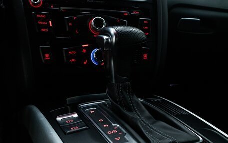 Audi A5, 2014 год, 1 798 000 рублей, 22 фотография