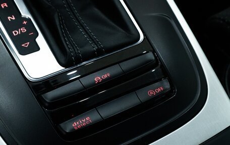 Audi A5, 2014 год, 1 798 000 рублей, 21 фотография