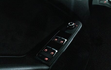Audi A5, 2014 год, 1 798 000 рублей, 25 фотография