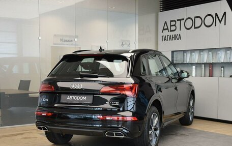 Audi Q5, 2024 год, 7 370 000 рублей, 5 фотография