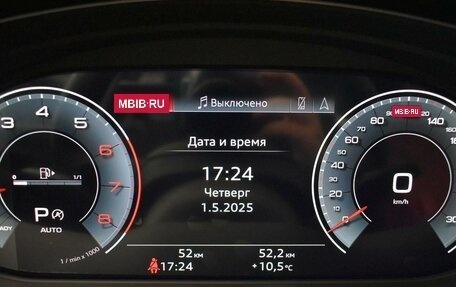 Audi Q5, 2024 год, 7 370 000 рублей, 22 фотография