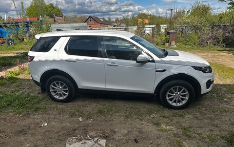 Land Rover Discovery Sport I рестайлинг, 2016 год, 1 805 000 рублей, 6 фотография